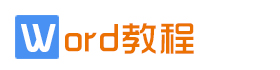 化工涂料|哈尔滨化工涂料|哈尔滨克维克克化工涂料有限公司